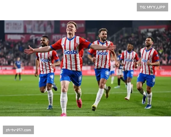 皇家贝蒂斯对阵赫罗纳 两支中游球队直接对话